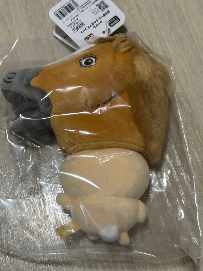 ちいかわ　馬を被ったうさぎマスコット — image 2