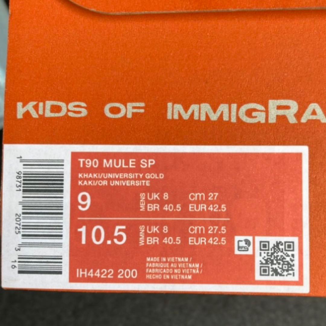 Kids of Immigrants Nike T90 Mule "Khaki" — image 4