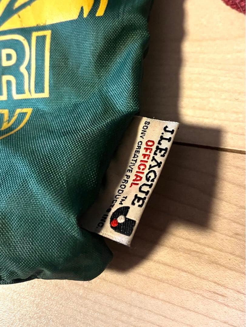 【ヴィンテージ・希少！】東京ヴェルディ 巾着袋 — image 2