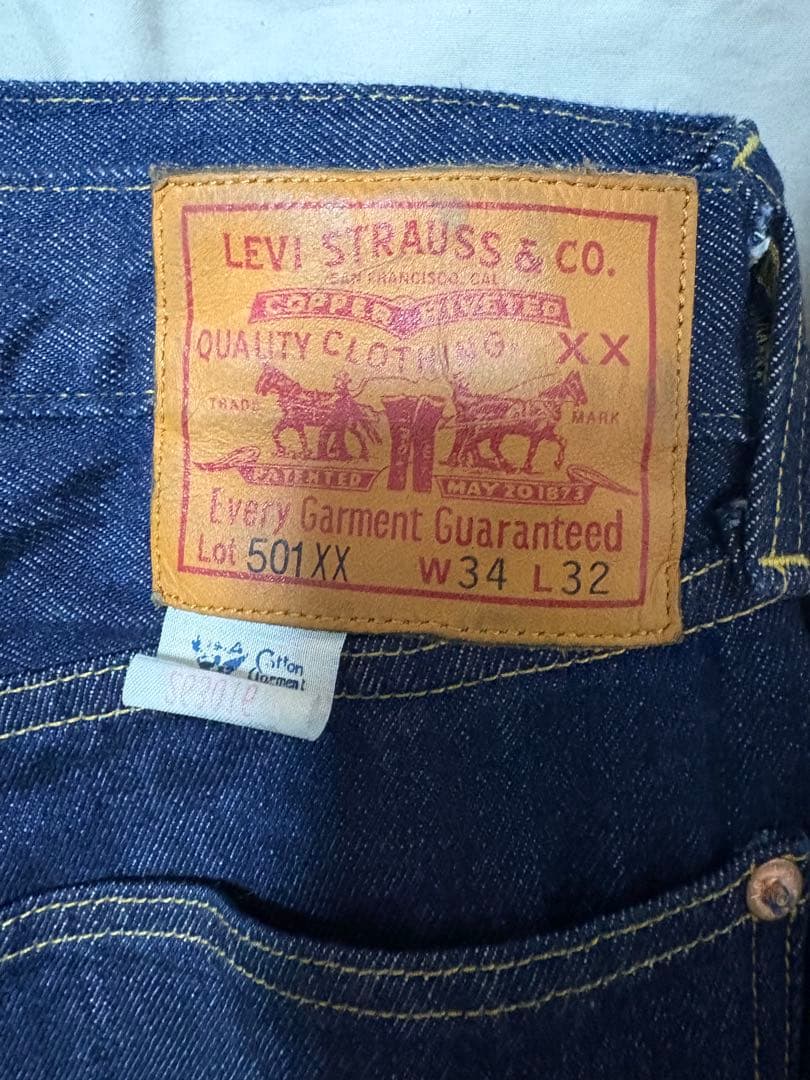 LEVI'S VINTAGE CLOTHING LVC1933 501XX — image 3