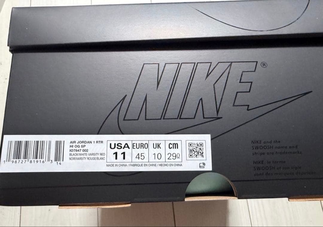 fragment UNION Air Jordan 1 29 jordan1 — image 2