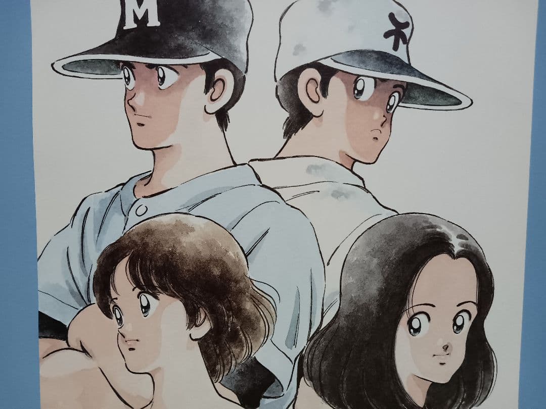 あだち充　複製原画　H2 国見比呂　橘英雄　雨宮ひかり　古賀春華　1995年 — image 2