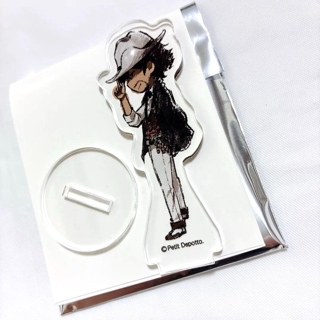 グノーシア ジョナス アクリルぷちスタンド アクスタ GNOSIA — image 2