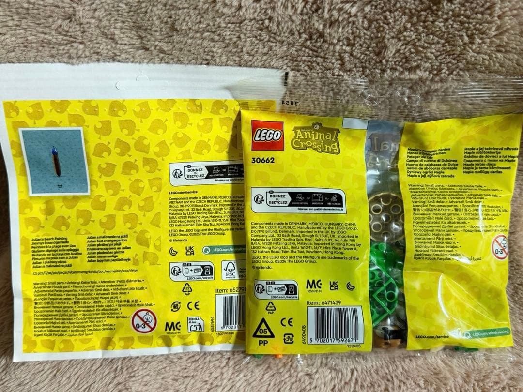 レゴ LEGO どうぶつの森 2点セット 30662 & 30703 新品未開封 — image 2