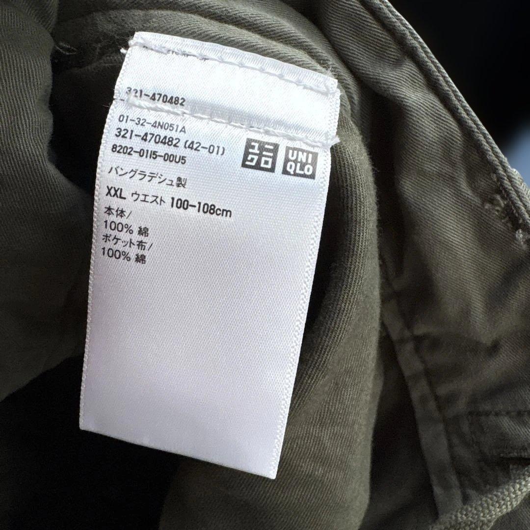 美品!UNIQLOチノショーツリラックスフィット オリーブ XXL•週末限定価格 — image 3