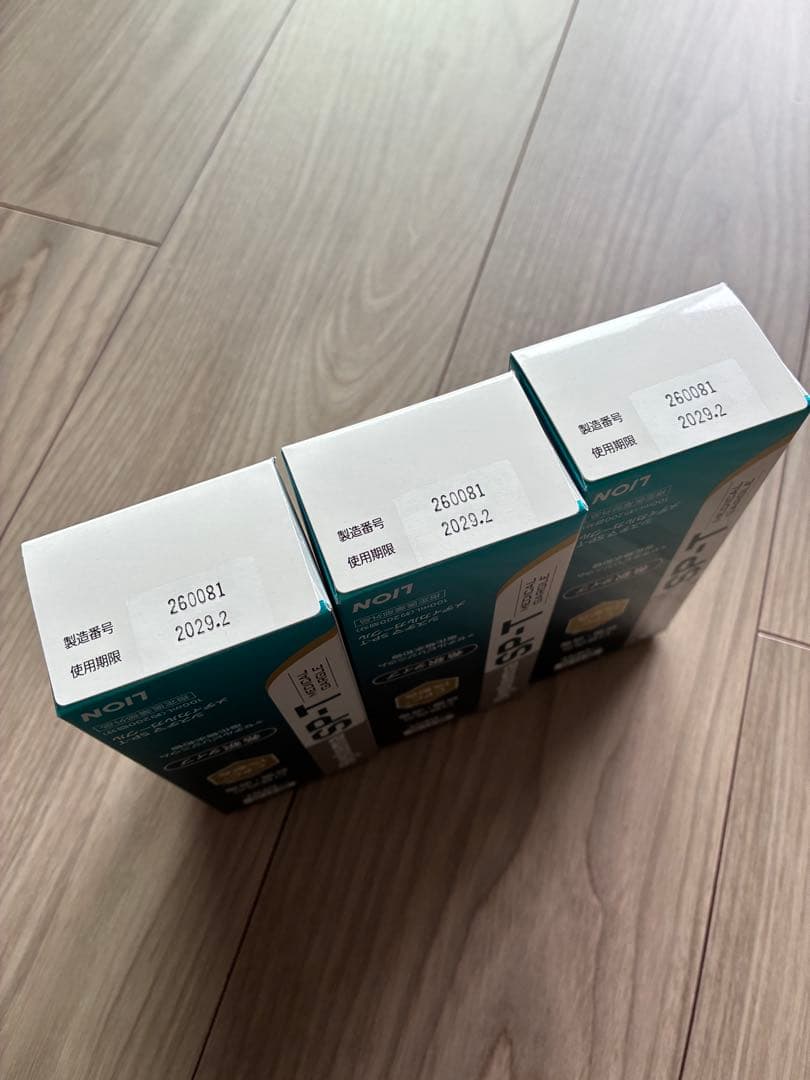 【未開封】LION Systema SP-T メディカルガーグル 3本セット — image 2