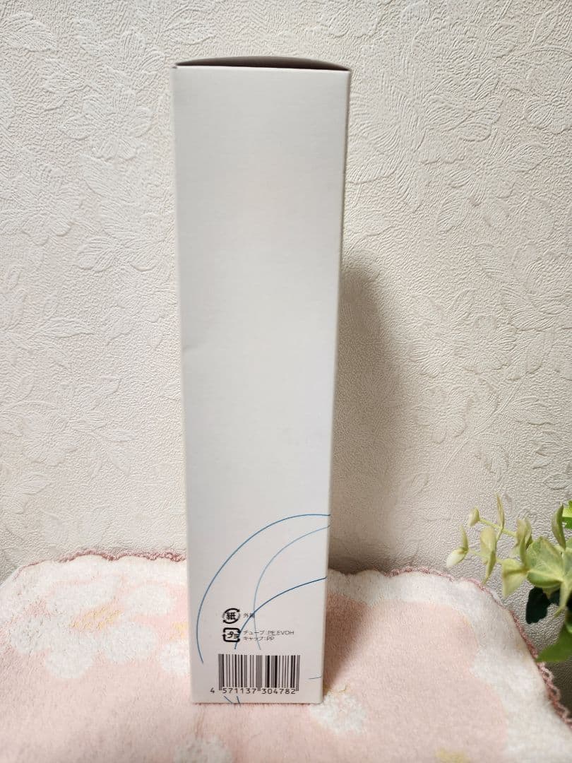 Ode モイストクレンジングジェル 220g — image 3