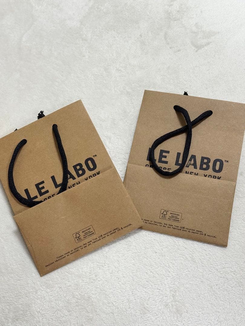 LE LABO ショップ袋 ショッパー　小型 — image 2