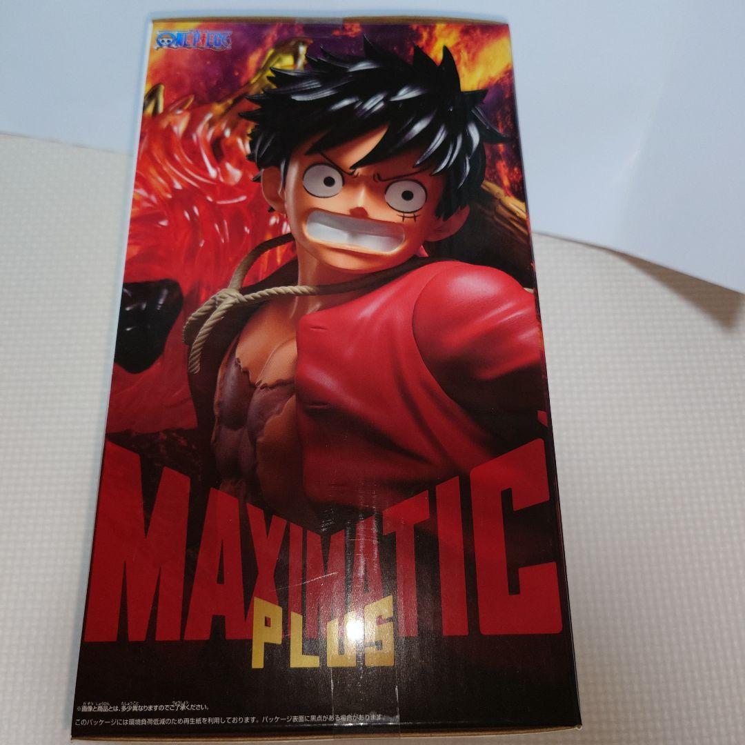 ワンピース MAXIMATIC PLUS MONKEY.D.LUFFY Ⅱ — image 3