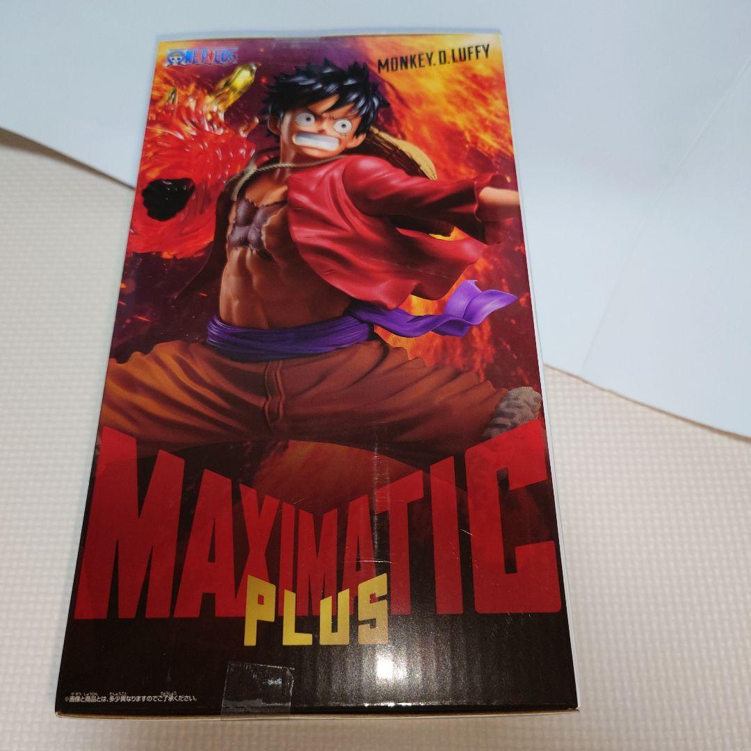 ワンピース MAXIMATIC PLUS MONKEY.D.LUFFY Ⅱ — image 5