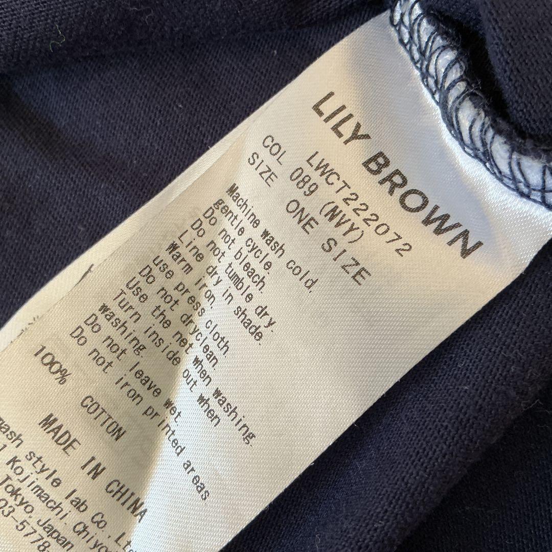 LILY BROWN ロゴプリント 半袖Tシャツ ネイビー — image 3