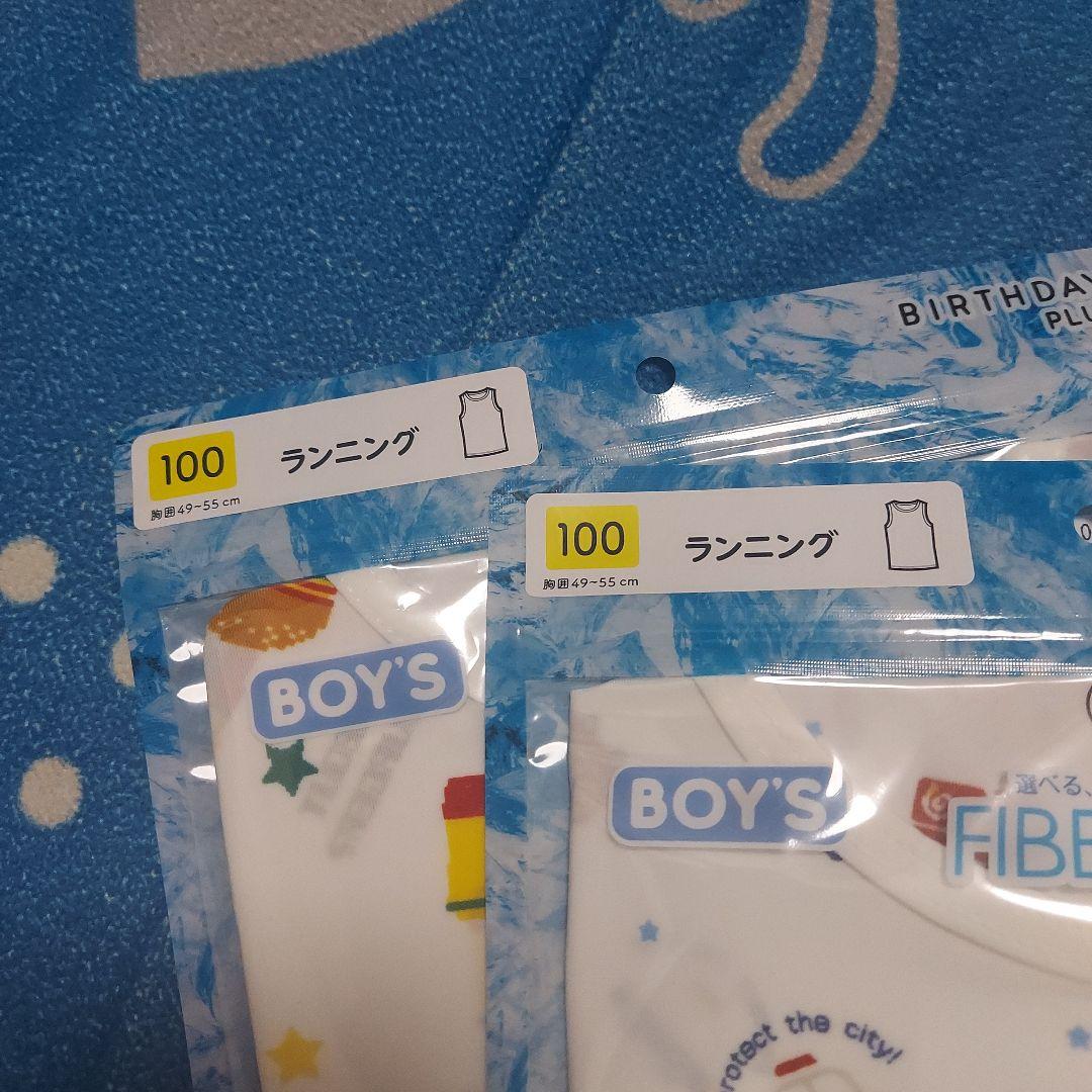 ぴい＊様専用 — image 2