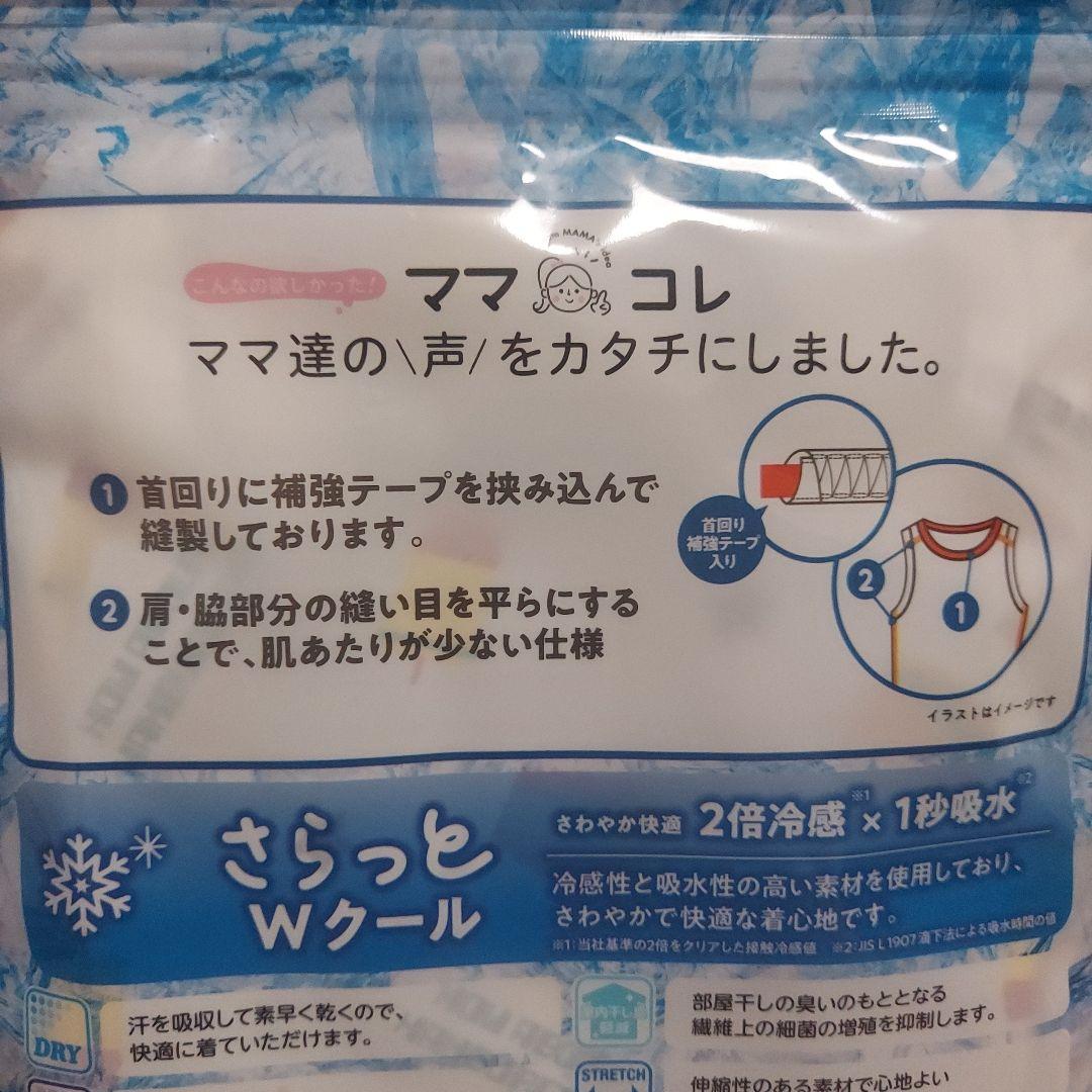 ぴい＊様専用 — image 5