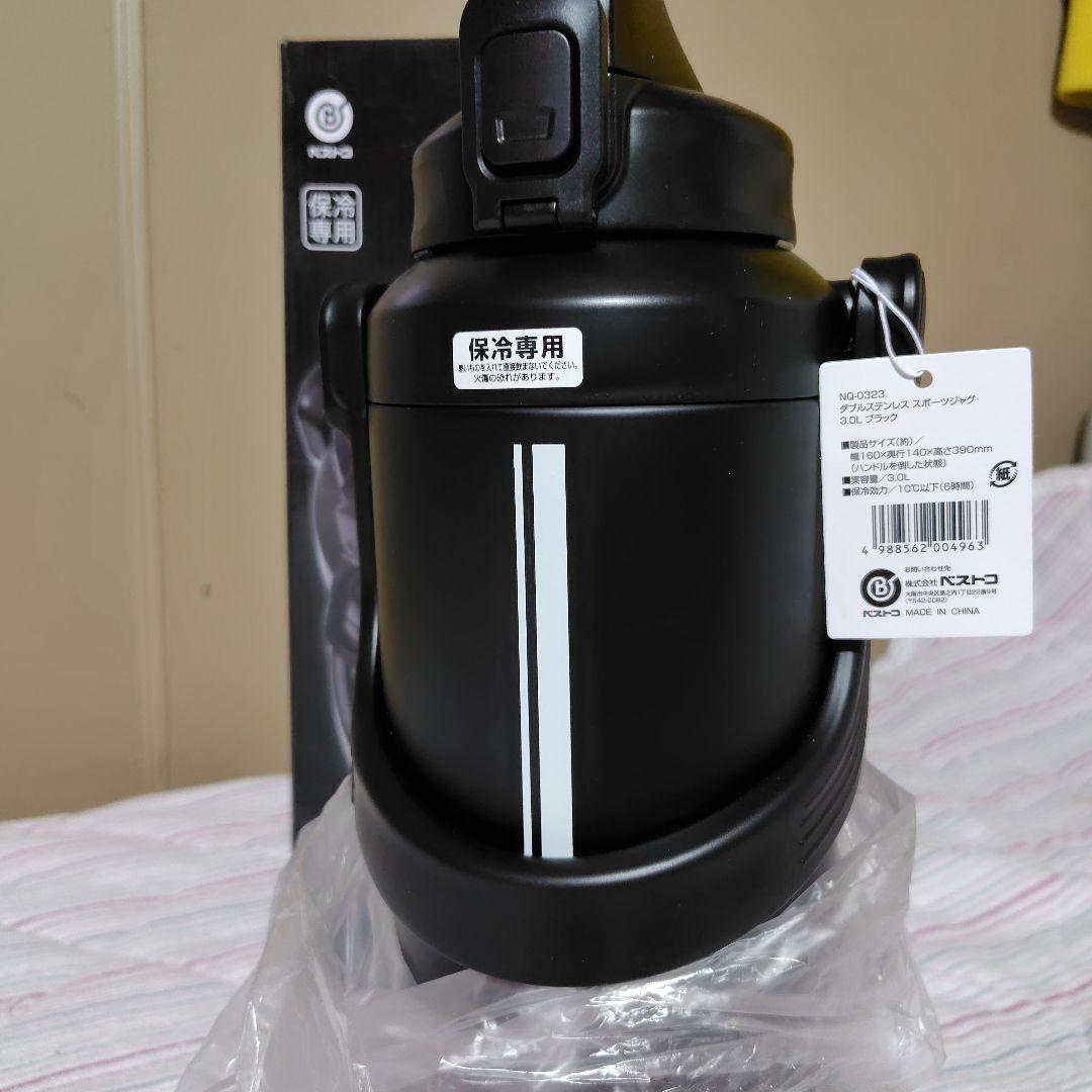 ダブルステンレス スポーツジャグ — image 4