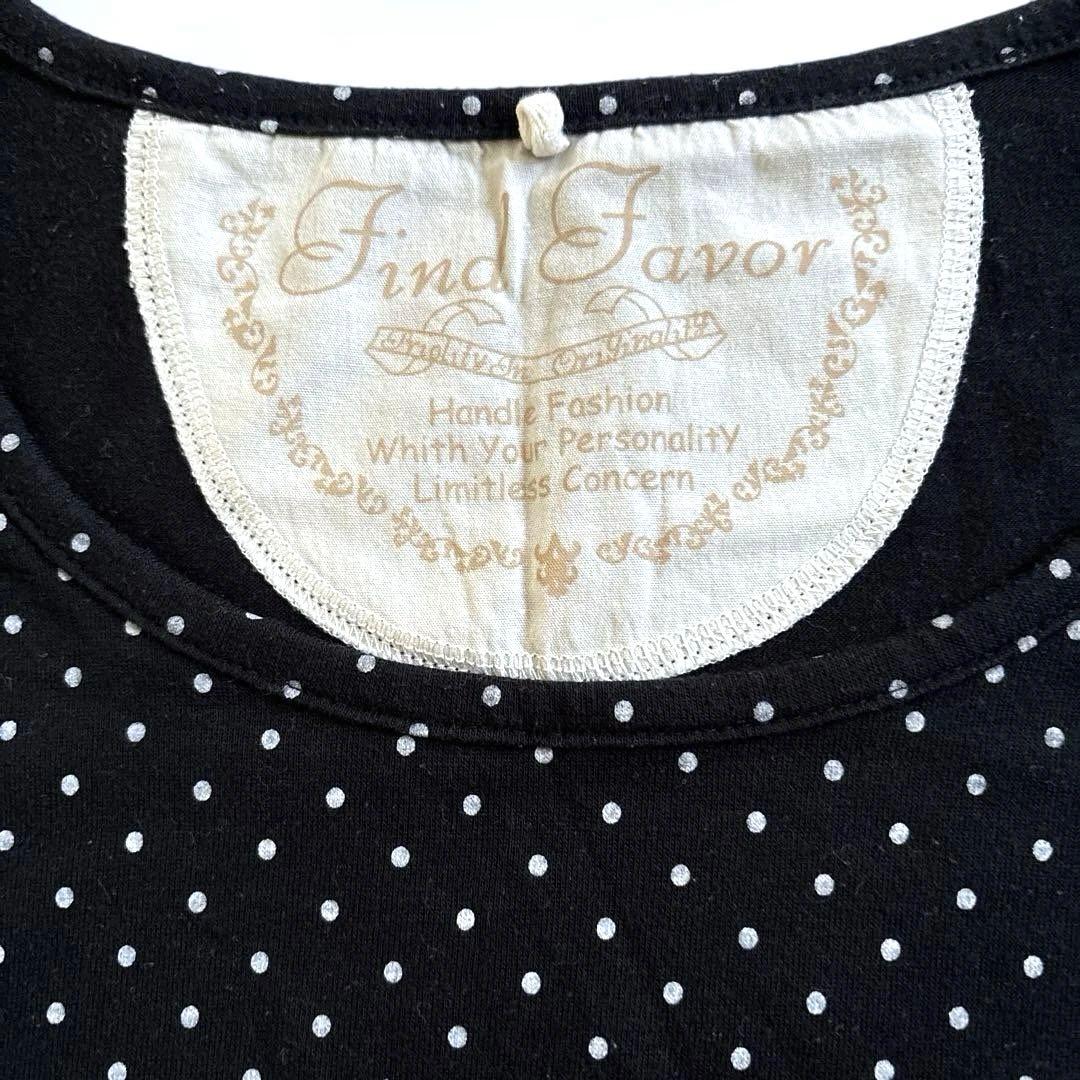 ドット柄 裾レース 長袖カットソー　Find Favor ファインドフェイバー — image 4