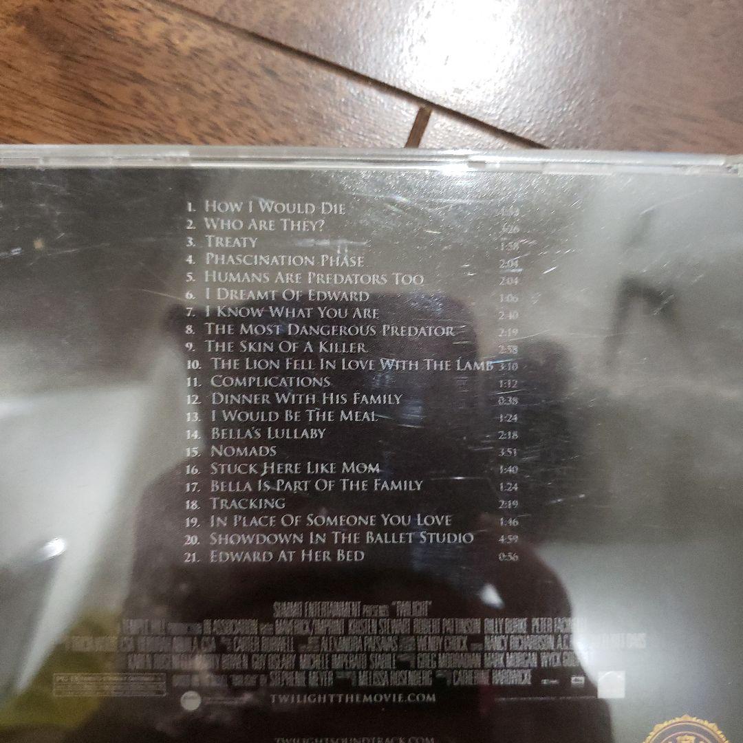 twilight the score CD — image 3