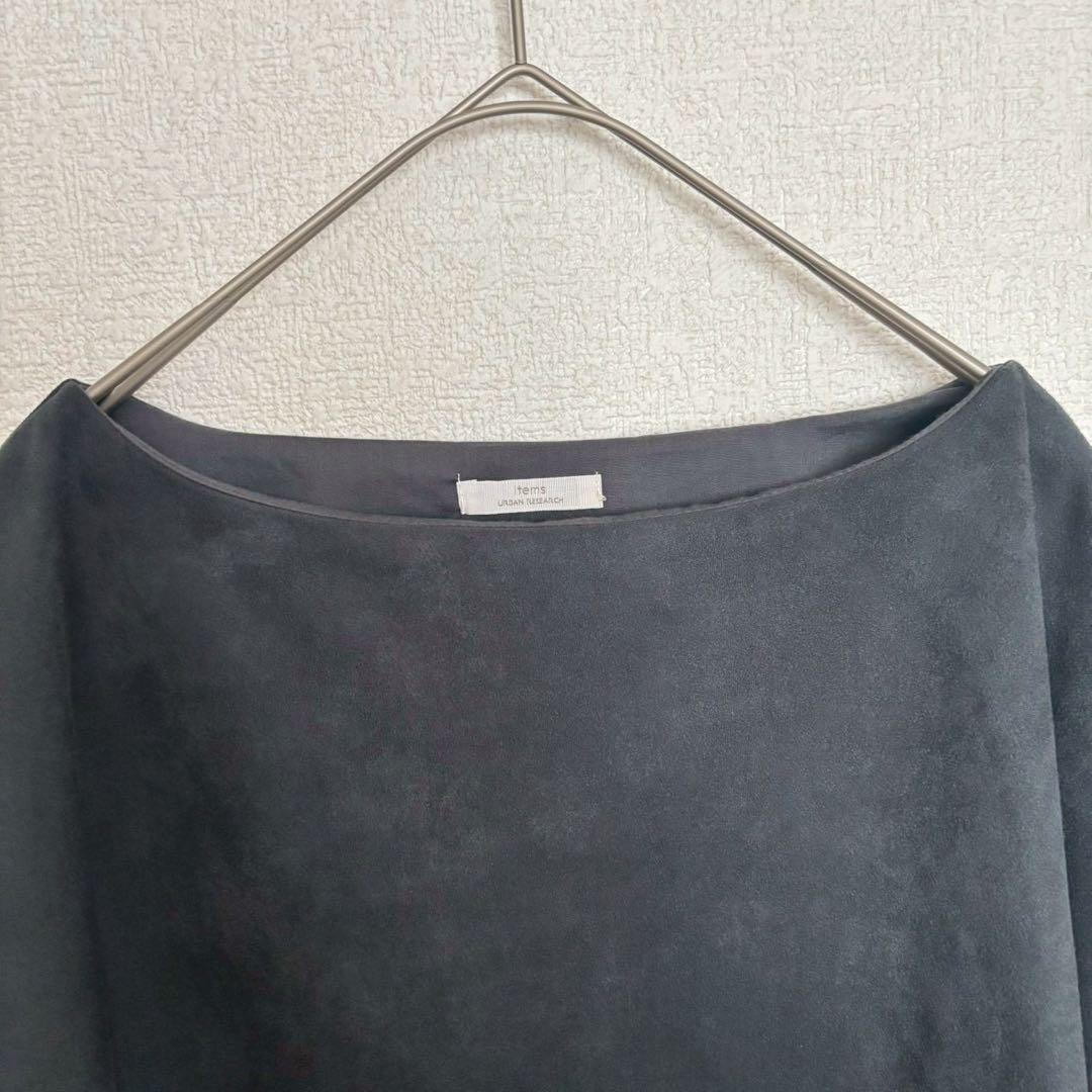 アーバンリサーチ　長袖カットソー　シンプル　ゆったり大きめ — image 3