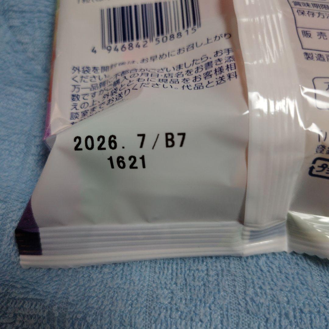 Asahi Bireley's とろける果実ののど飴 4袋セット — image 3