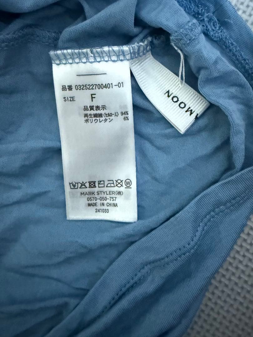LAGUNAMOON トップス — image 3