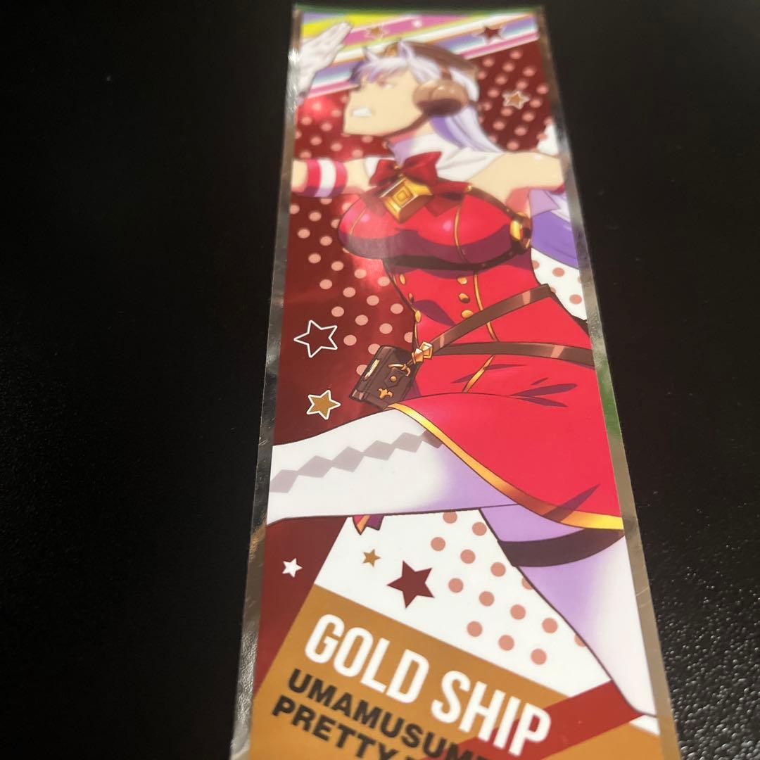 プ*コ様 ウマ娘 ウマ娘プリティーダービー ゴールドシップ ゴルシ ロングステッ — image 5