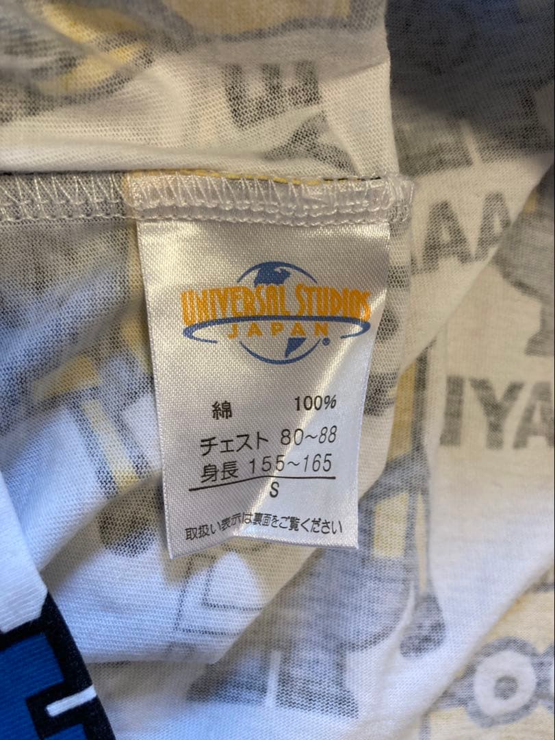 ミニオンズTシャツ　Sサイズ — image 4