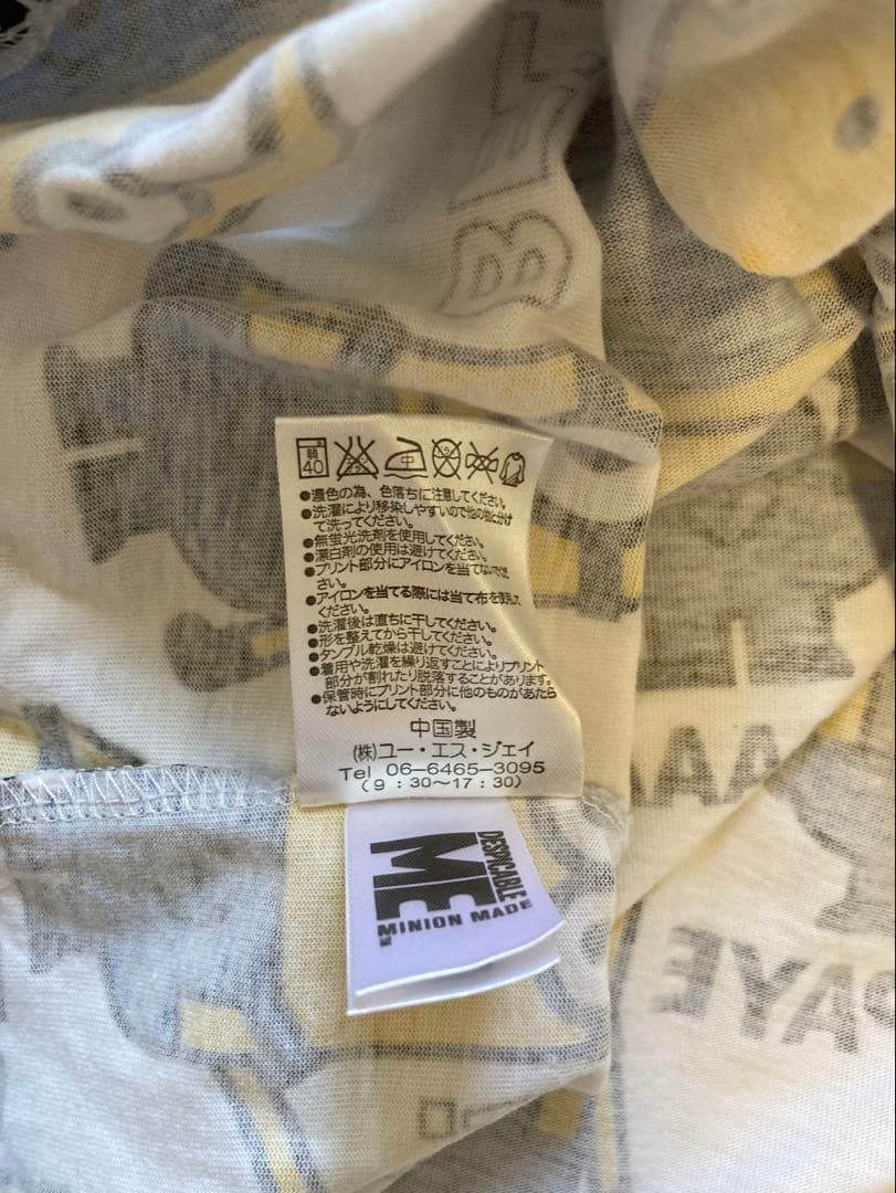 ミニオンズTシャツ　Sサイズ — image 5