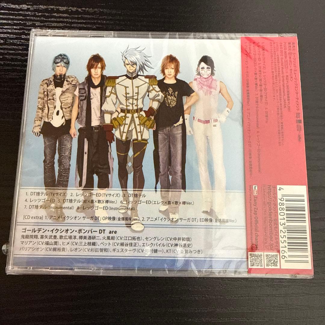 3679 【未開封】ゴールデン・イクシオン・ボンバー DT /通常盤 — image 2