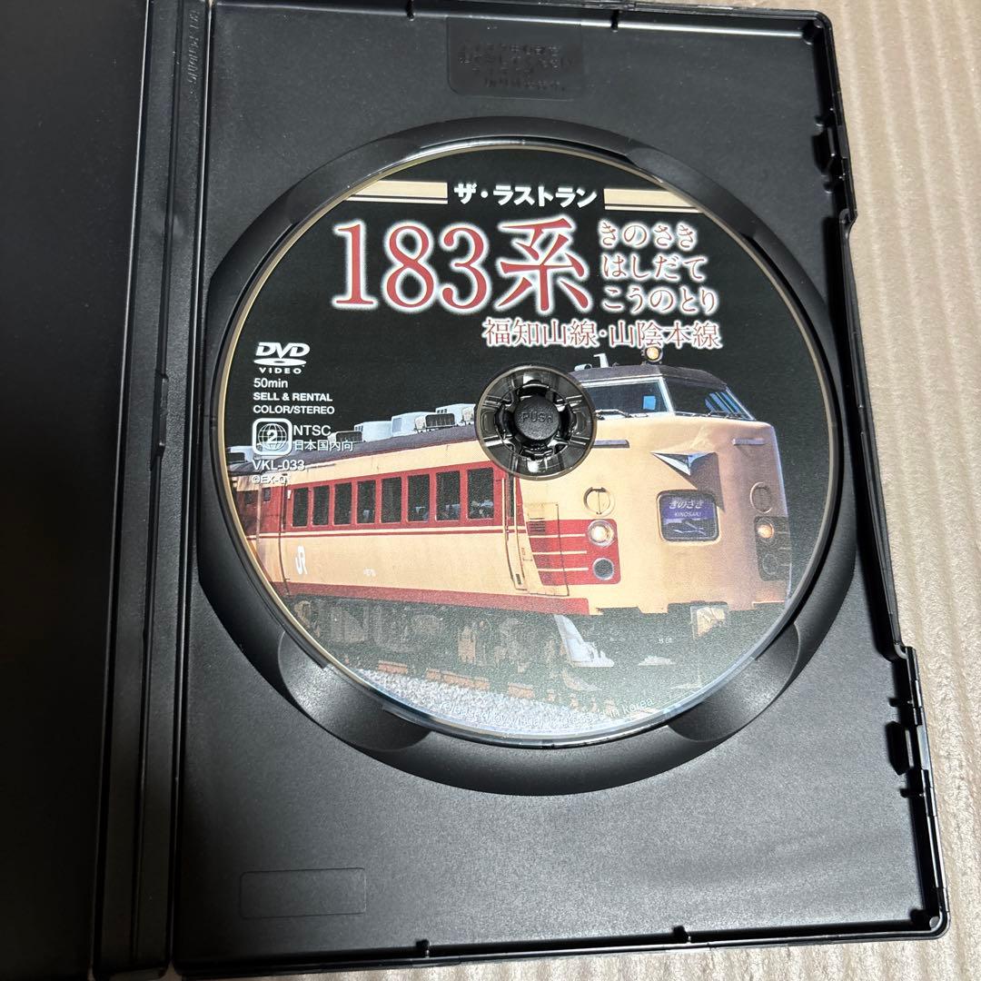 ザ・ラストラン 183系 こうのとり・きのさき・はしだて — image 3