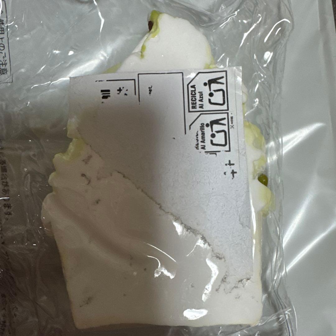 濃厚ソフトクリームデザインのスクイーズ — image 2