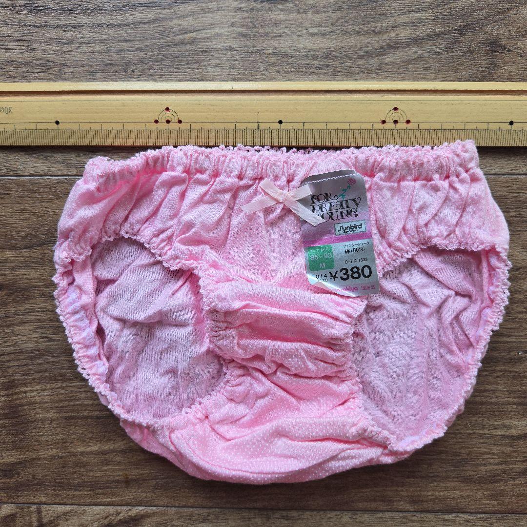 『新品・未使用』　昭和レトロ　スキャンティ　３枚セット — image 5