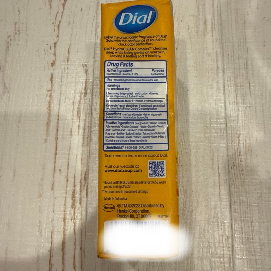 Dial Advanced Clean Gold 石鹸 8個セット② — image 2