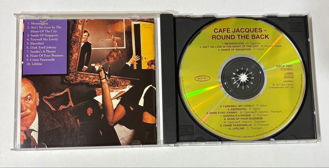 CD:カフェ・ジャックス / ラウンド・ザ・バック — image 5