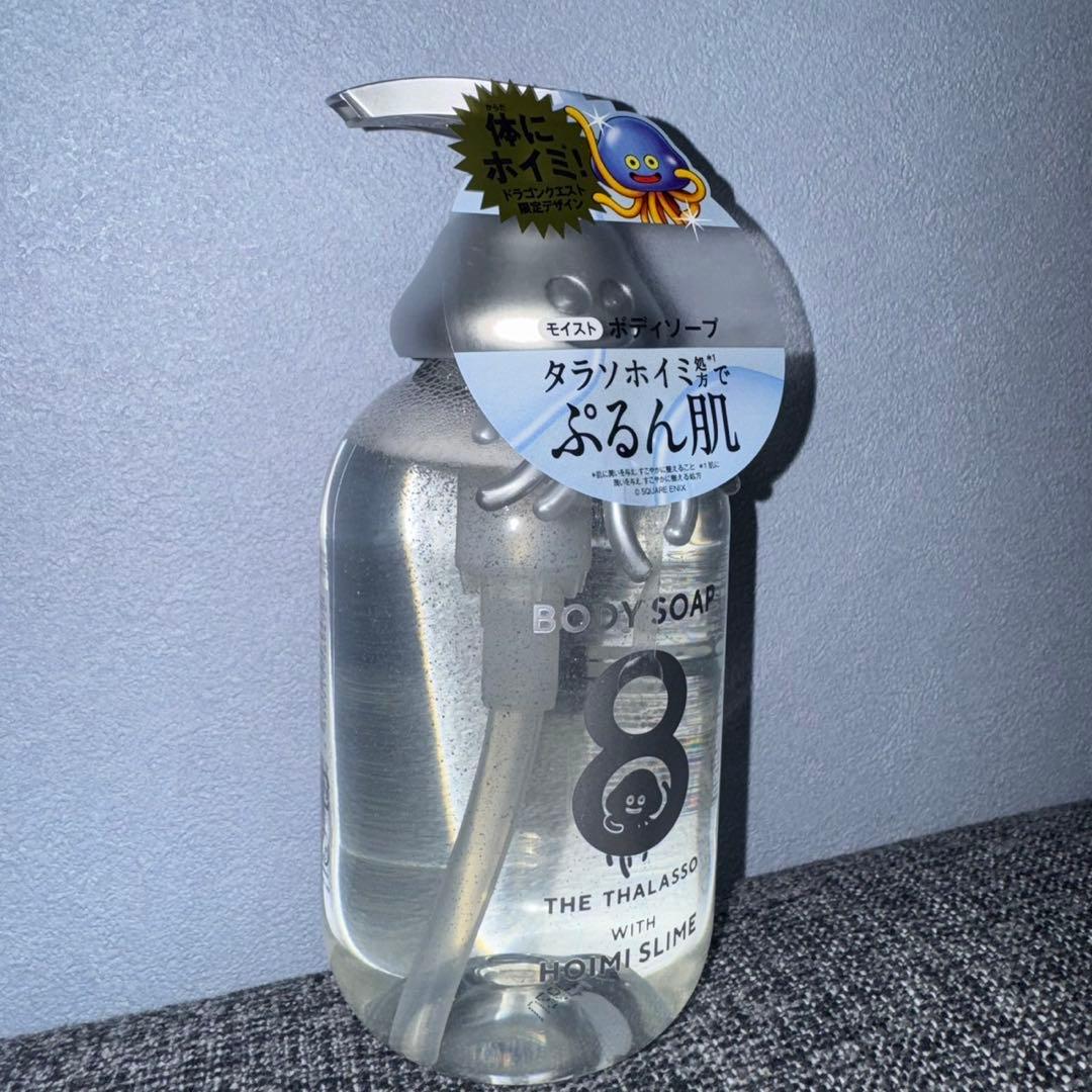 8THE THALASSO ドラゴンクエスト ボディソープ　本日発送 — image 2