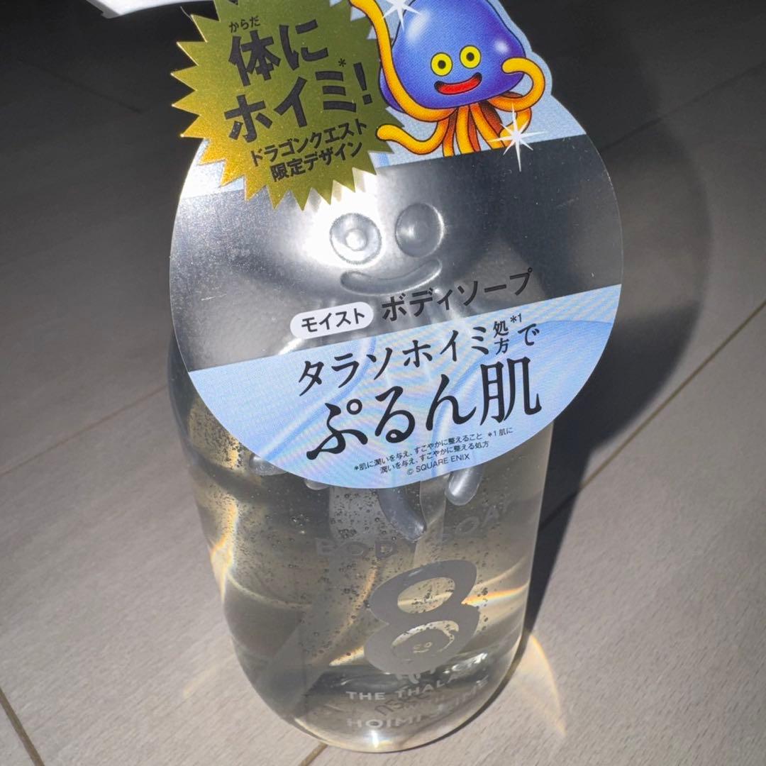 8THE THALASSO ドラゴンクエスト ボディソープ　本日発送 — image 4
