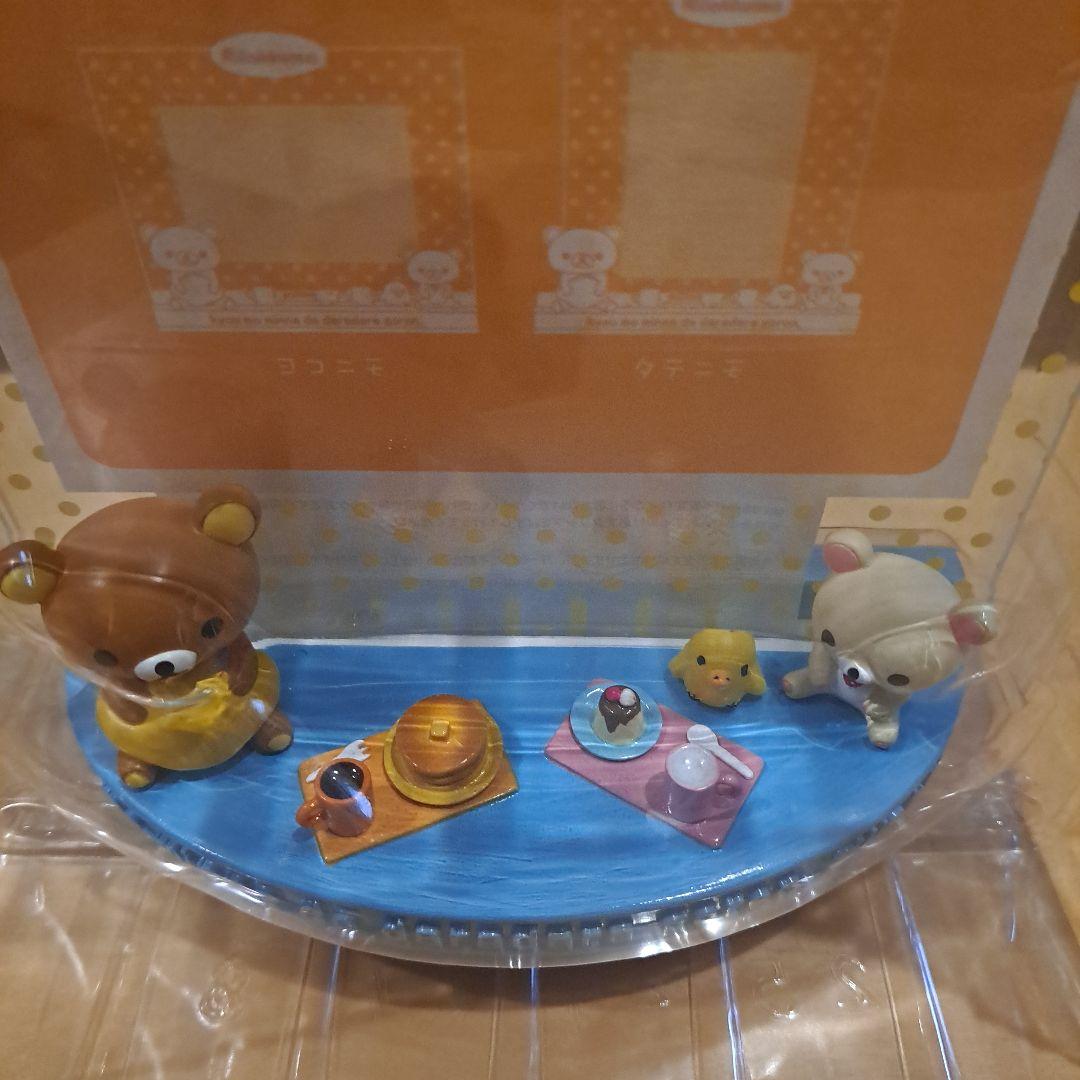 週末お値下げ❗リラックマフォートフレーム — image 2