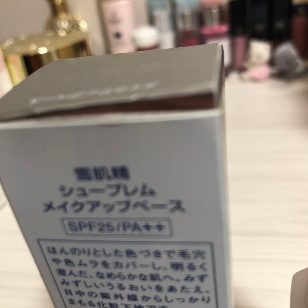 新品未使用⭐︎雪肌精 シュープレム メイクアップベース — image 4