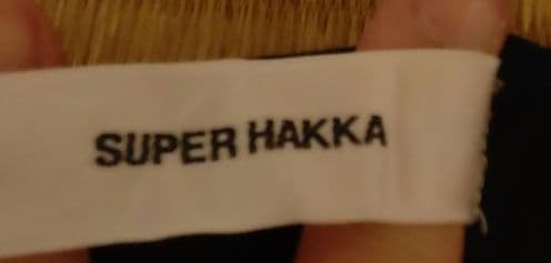 SUPER HAKKA　タンクトップ — image 2