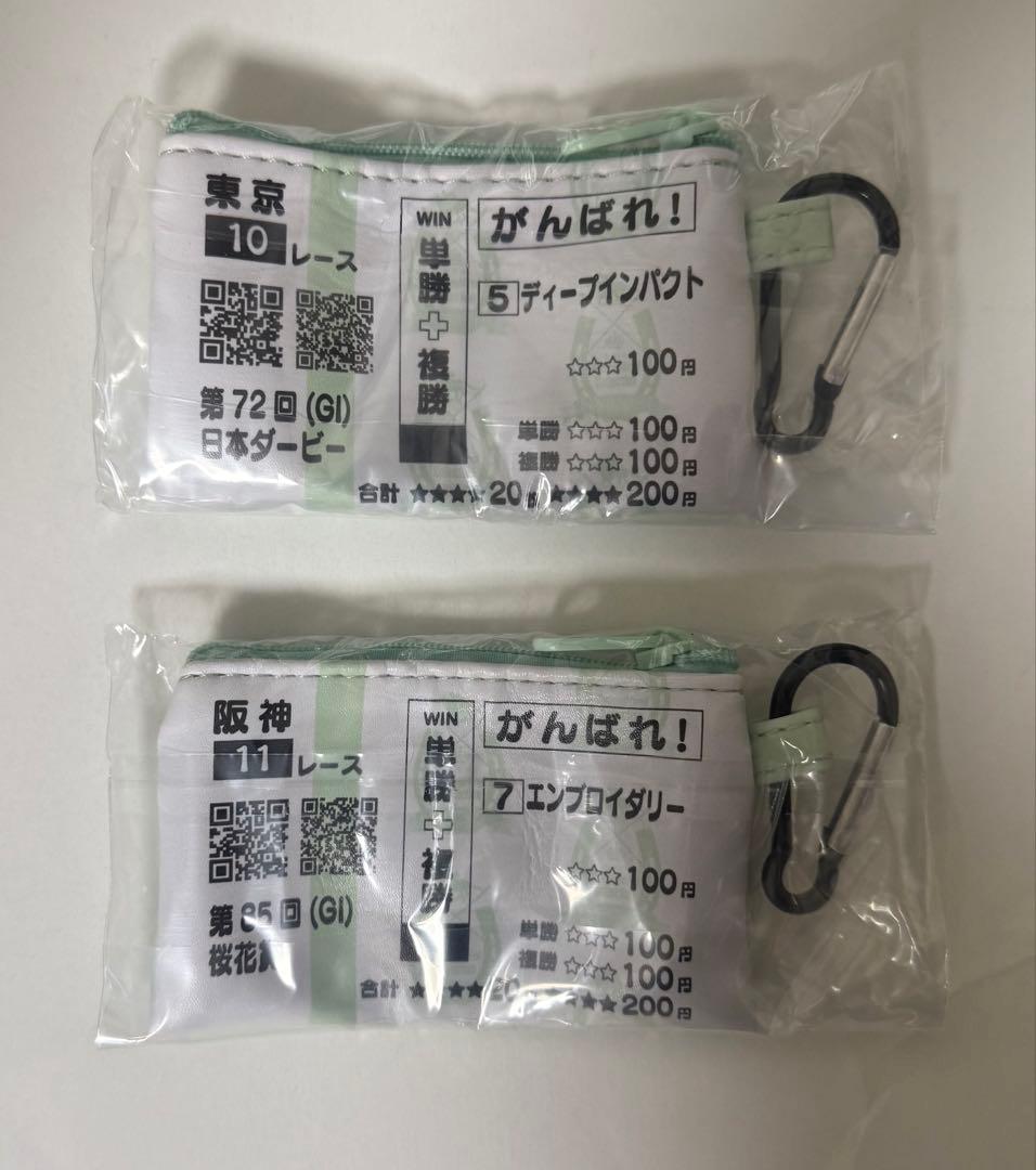 サラブレッドコレクション応援ポーチ2　ディープインパクト　エンブロイダリー — image 2