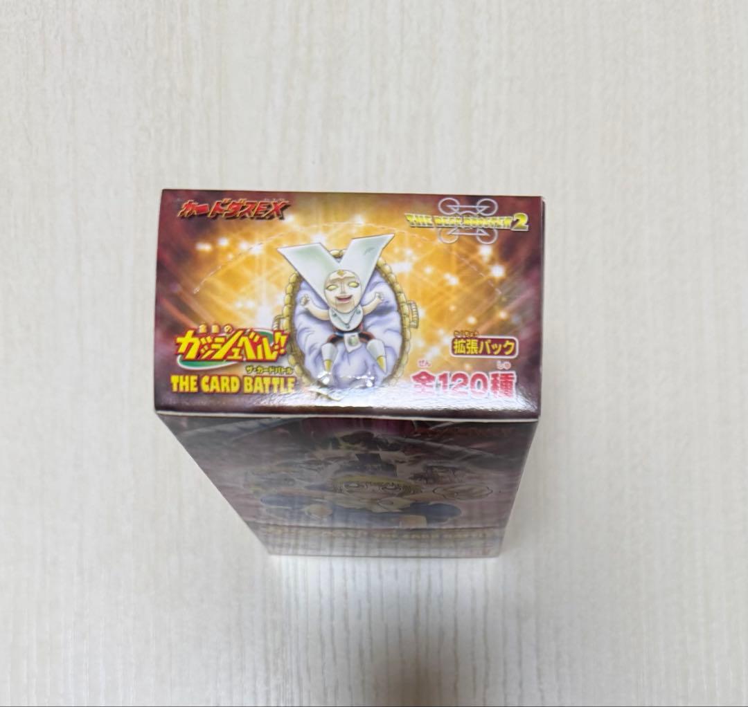 金色のガッシュベル!! THE BEST BOOSTER 2 未開封Box — image 4