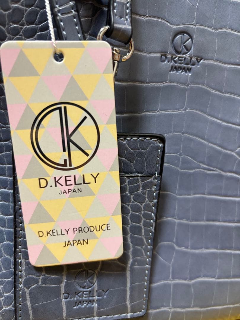 【毎日下げ中！】D.KELLY JAPAN クロコ型押し ハンドバッグ — image 2