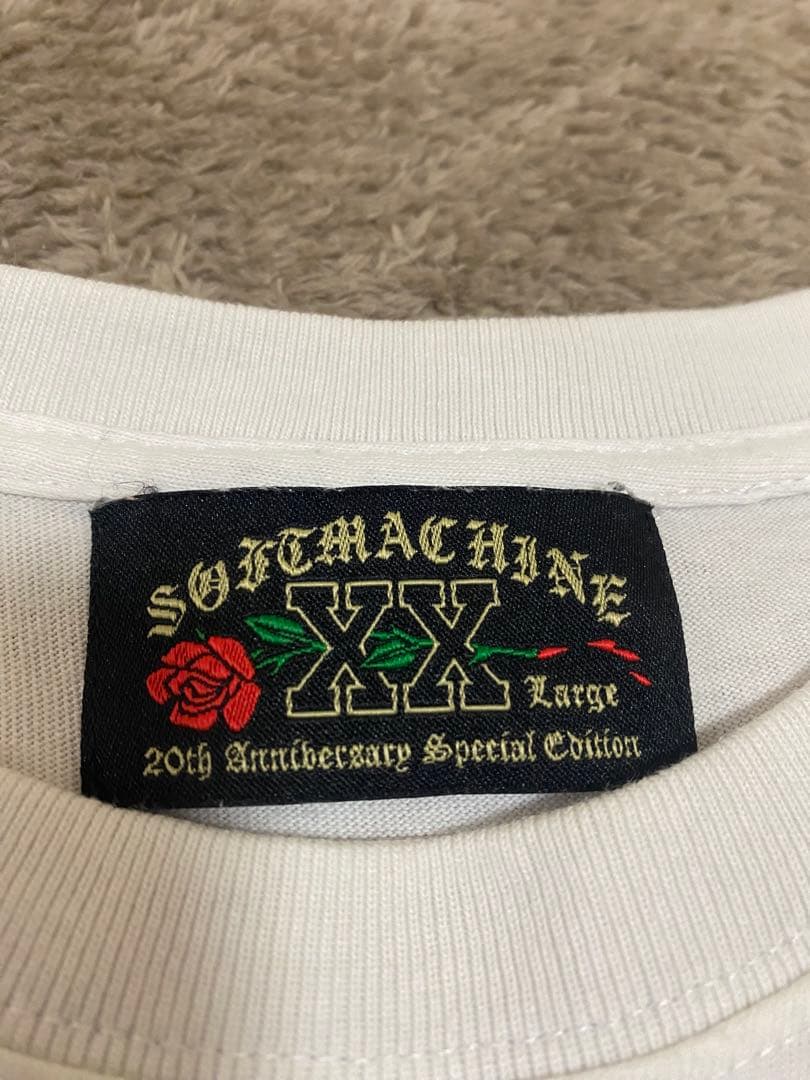 電気グルーヴ × Softmachine Tシャツ L ピエール瀧 — image 4