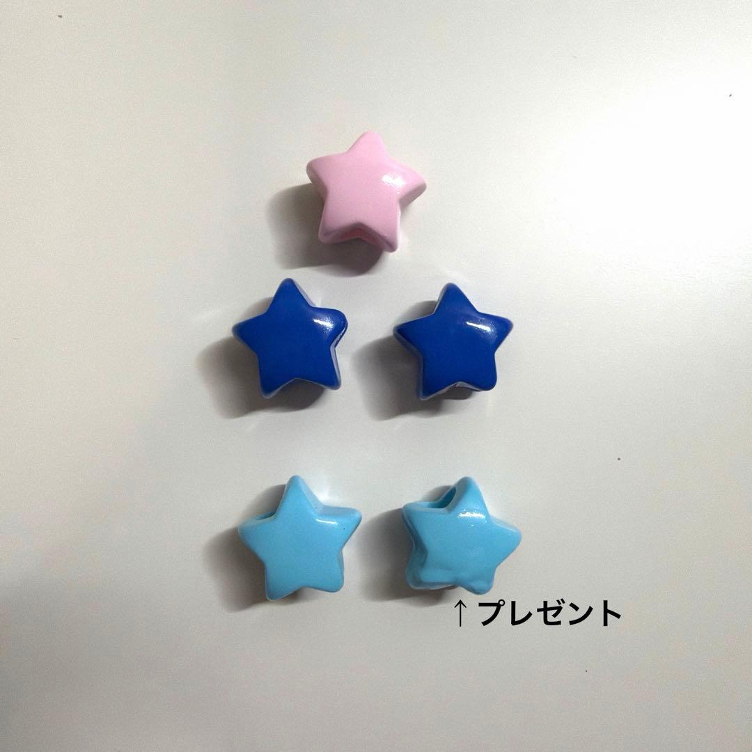coco様専用 — image 2