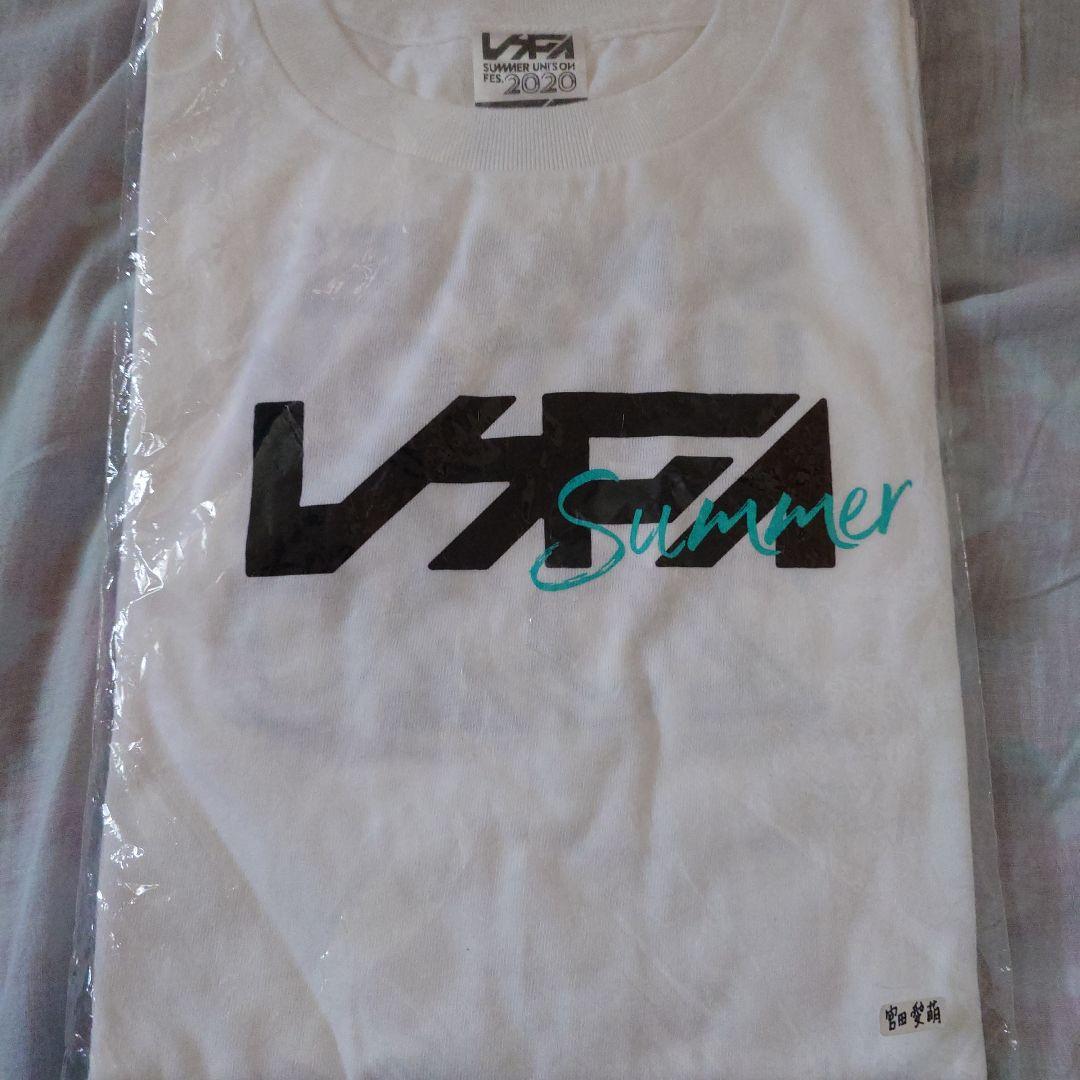 日向坂46 宮田愛萌　UNI’S ON AIR　直筆サイン入り　Tシャツ — image 2