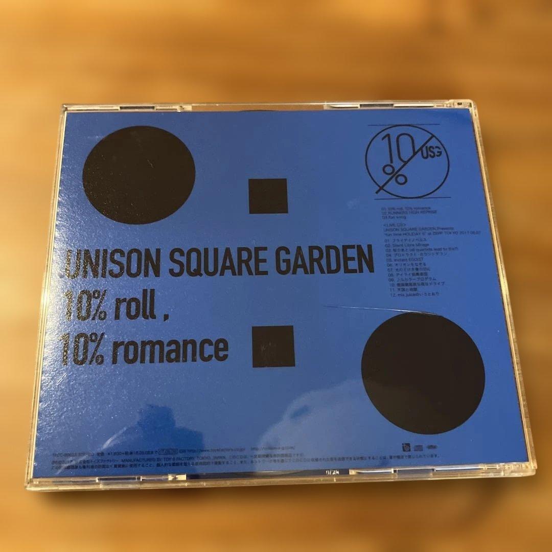 UNISON10% roll ,10% romance — image 3