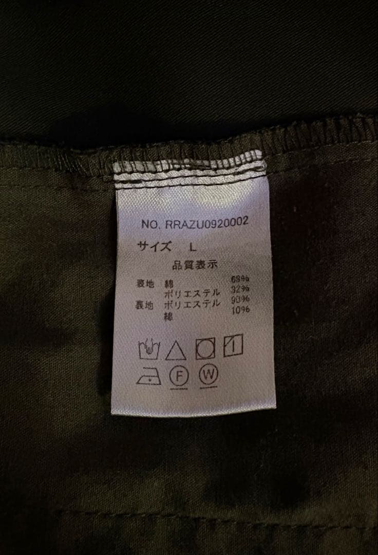 【remer】 ルーズテーパードワイドパンツ — image 5