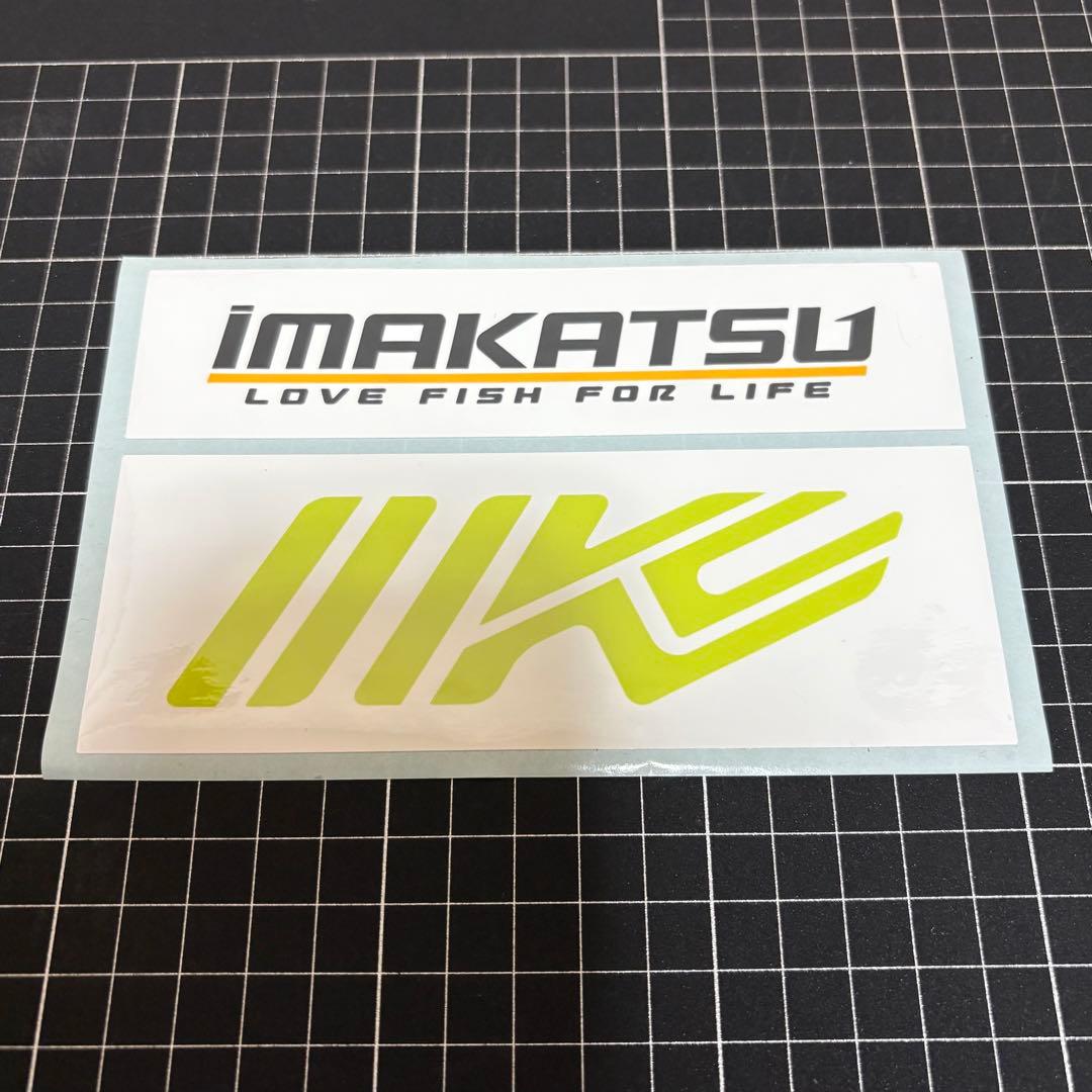 【非売品】イマカツ・リューギ ステッカー — image 2