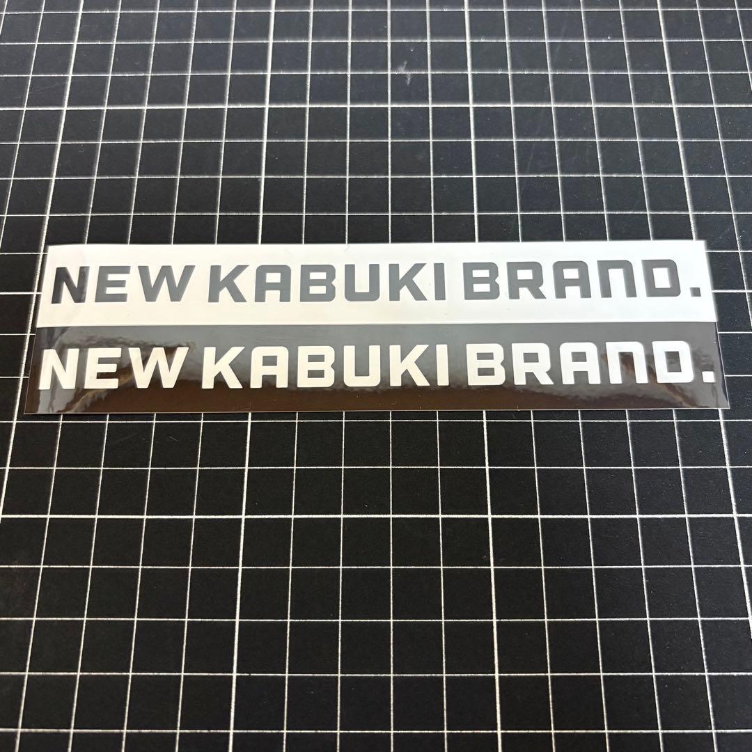 【非売品】イマカツ・リューギ ステッカー — image 4