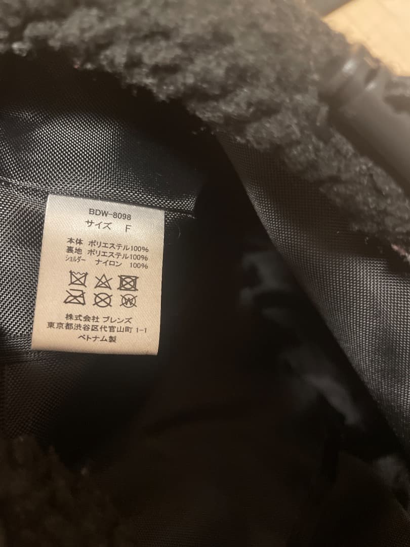 BEN DAVIS ボア ショルダーバッグ ブラック — image 5