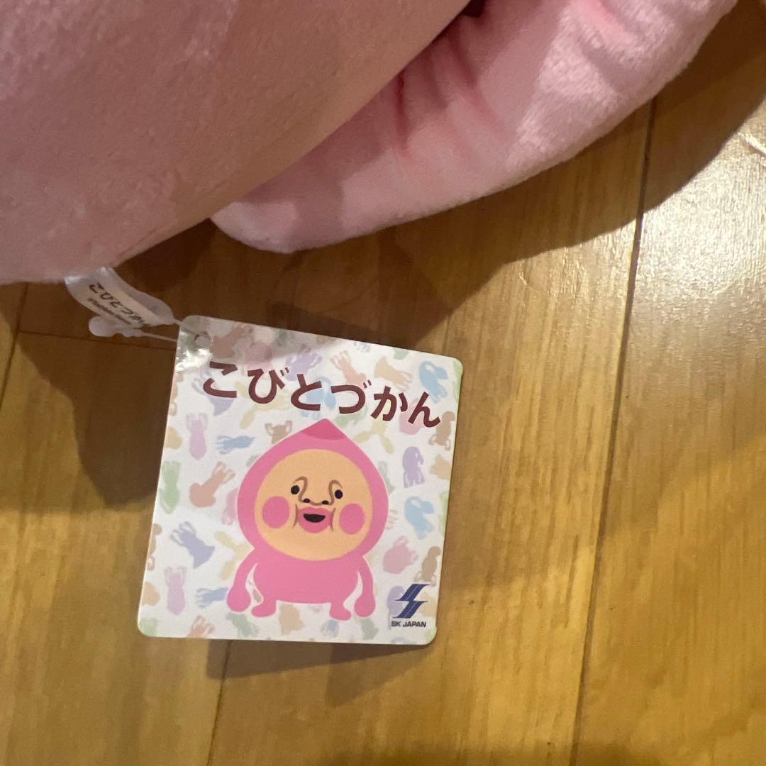 こびとづかん カクレモモジリ ぬいぐるみBIG — image 5
