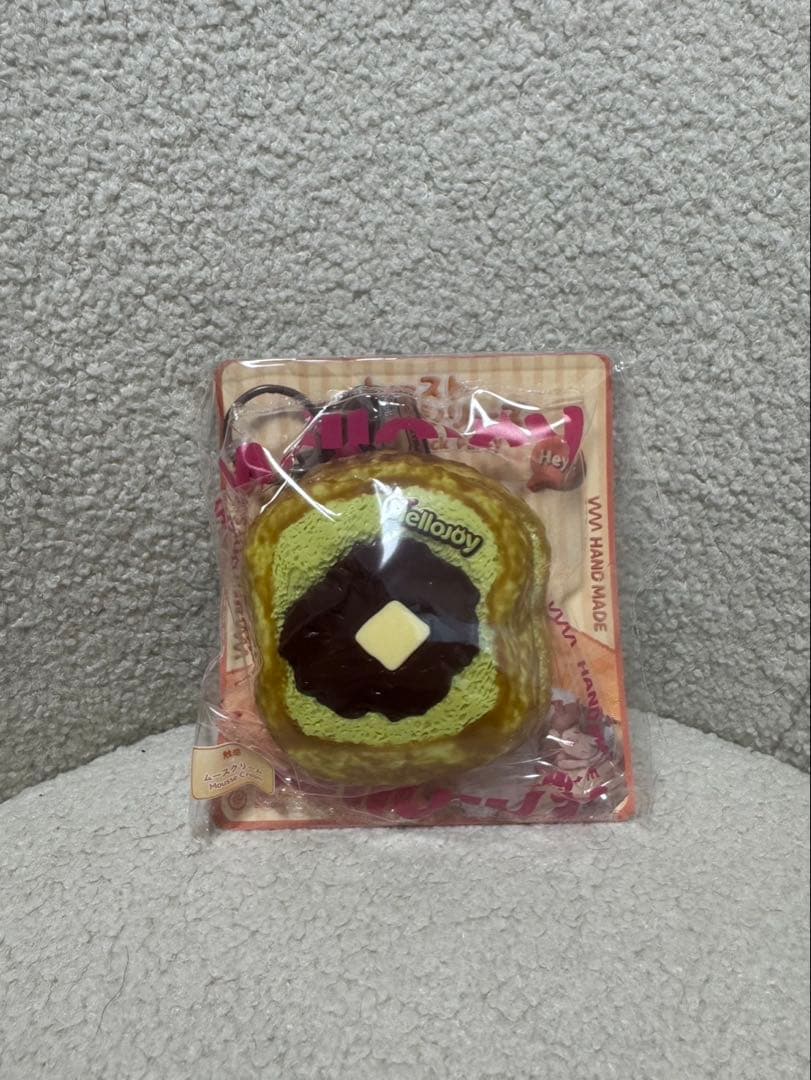 【ピンク箱付】Mellojoy メロジョイ　トースト　森とあずき — image 2